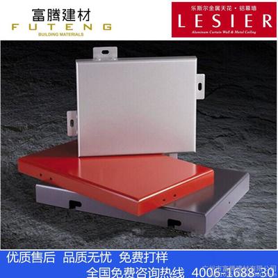 廊坊建筑装饰的新选择 富腾铝单板的品质与魅力
