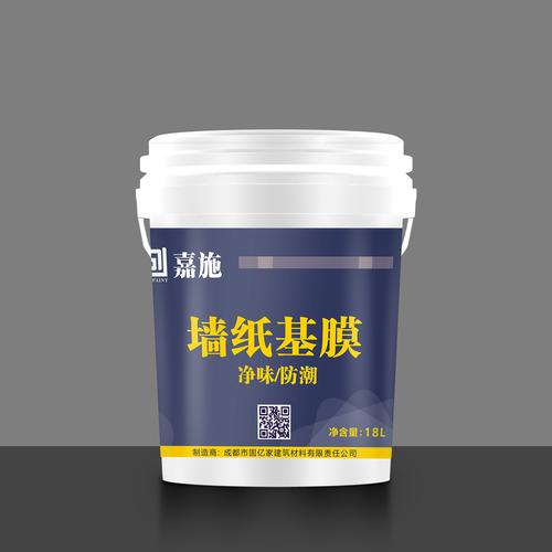 成都市固亿家建筑材料有限责任公司