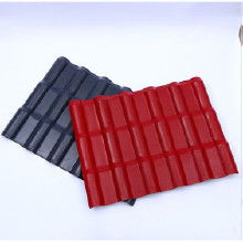 北京树脂瓦价格、批发与厂家全解析，助力建筑建材选购